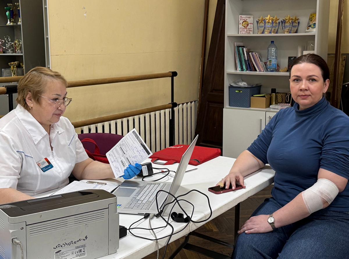 День донора